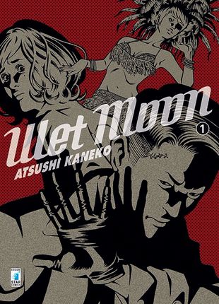 wet moon.jpg wet moon.jpg